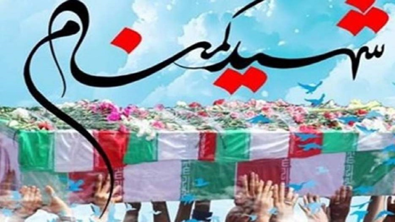 برگزاری مراسم تشییع شهدای گمنام در قم + تصویر