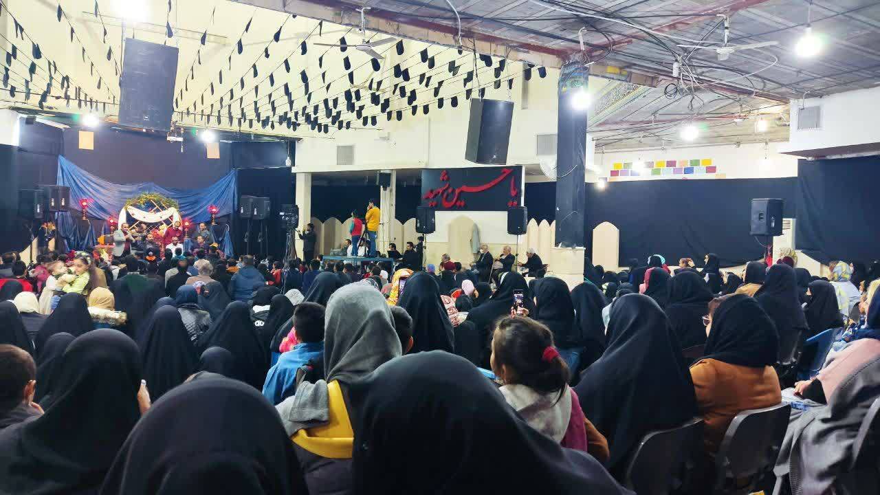 شیراز