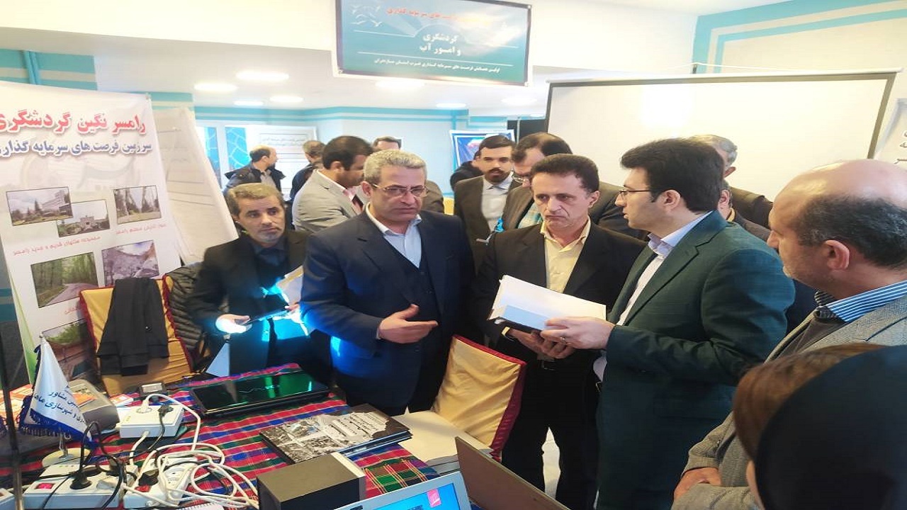 ایجاد زیرساخت‌ها از ضروریات توسعه گردشگری
