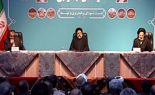 دستاورد&zwnj;های سفر دولتمردان به خاوران