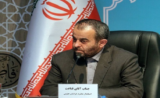 از مصوبات مرزی تا دستور تشکیل شورای معادن