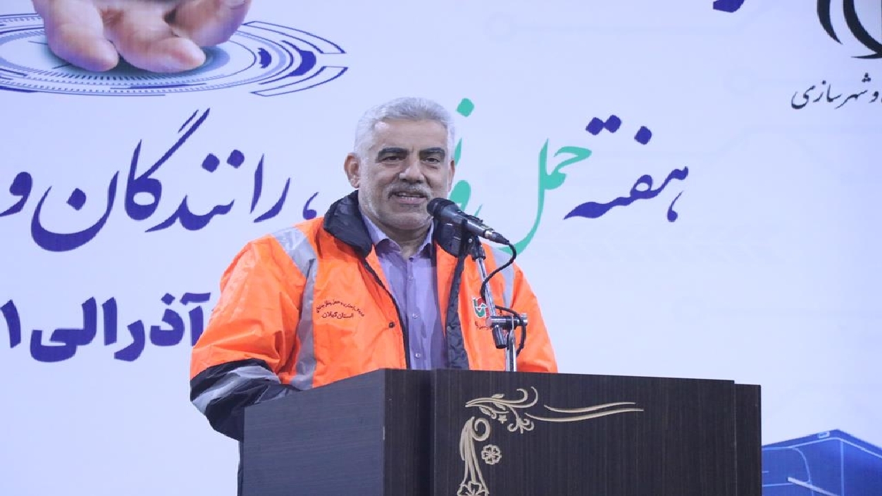 ۷۵ راهدار برگزیده گیلان تجلیل شدند