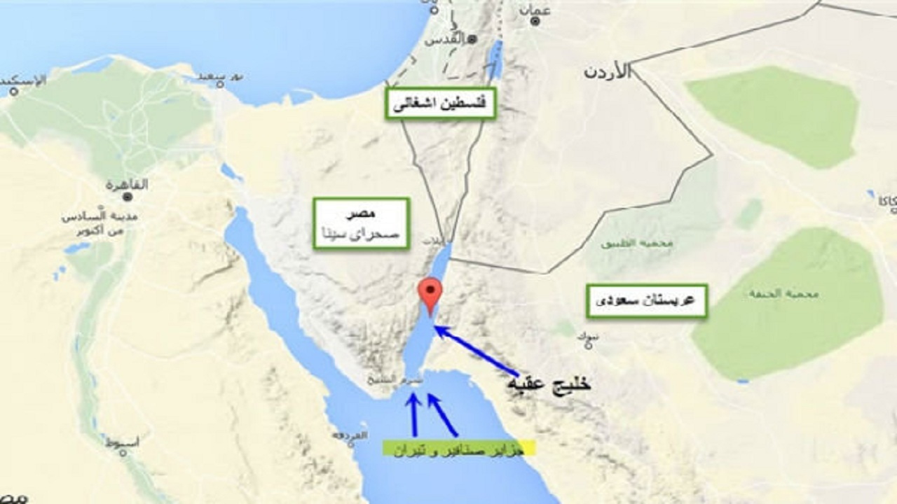 تعلیق انتقال مالکیت ۲ جزیره راهبردی مصر به عربستان