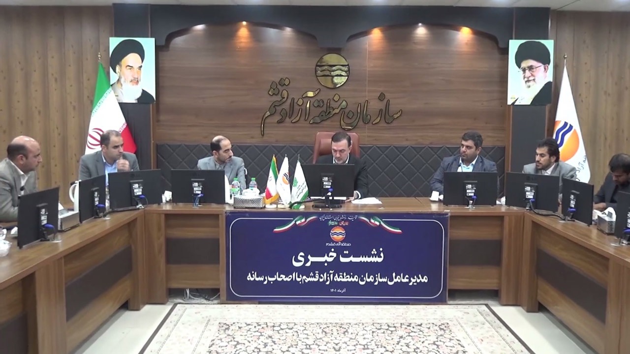 افزایش ورود ۶۰ درصدی گردشگر به جزیره قشم