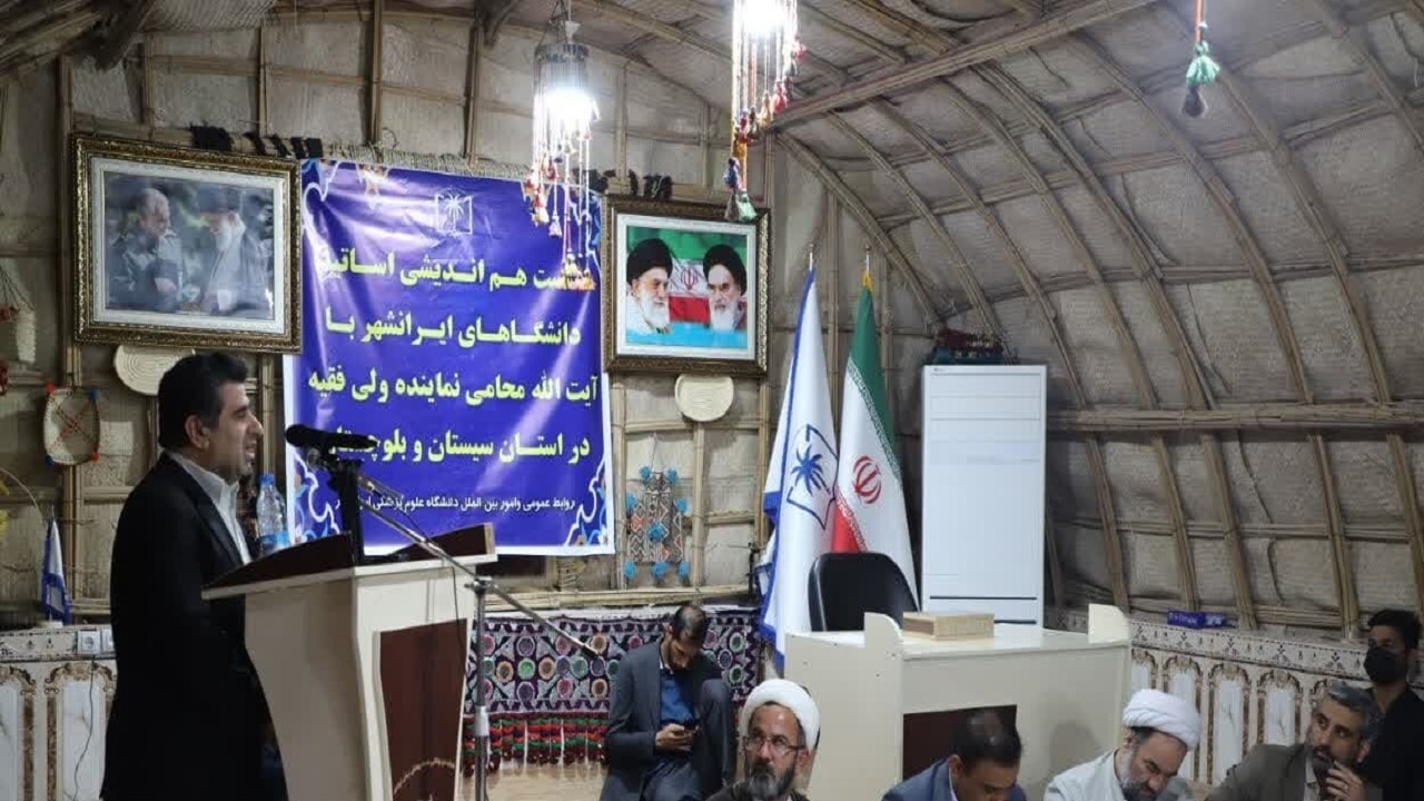 امام جمعه زاهدان: هرگونه نا امنی توسعه سیستان و بلوچستان را کُند می‌کند
