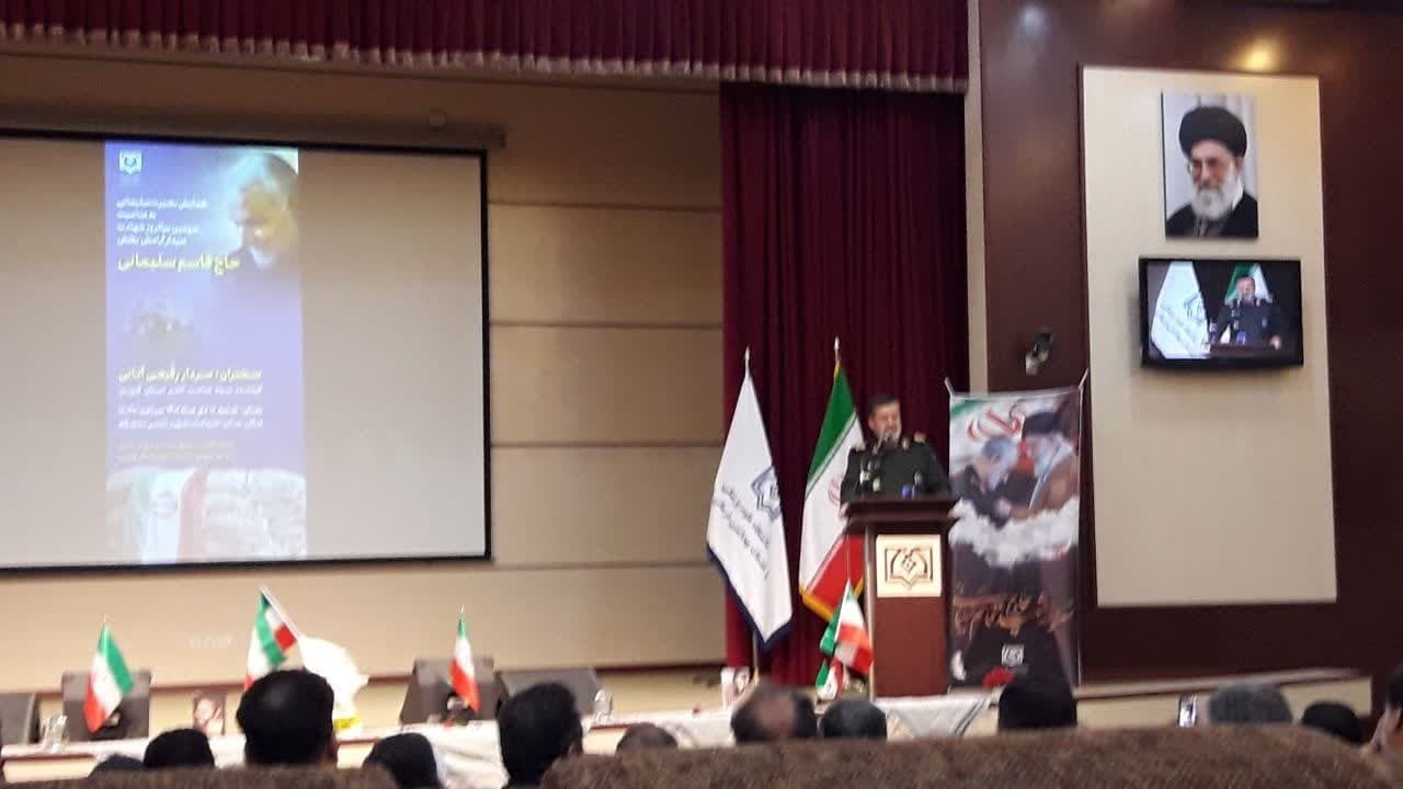 برگزاری همایش بصیرت سلیمانی در قزوین