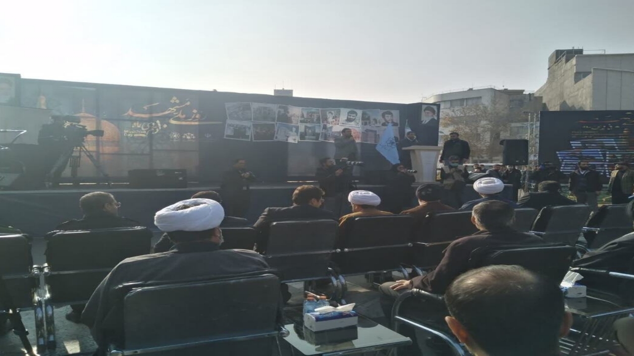 برگزاری بزرگداشت ۱۰ دی به مناسبت روز ملی مشهد
