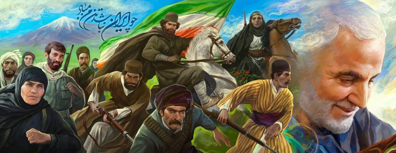 سردار دلها و چند تن از دلیر مردان کشور