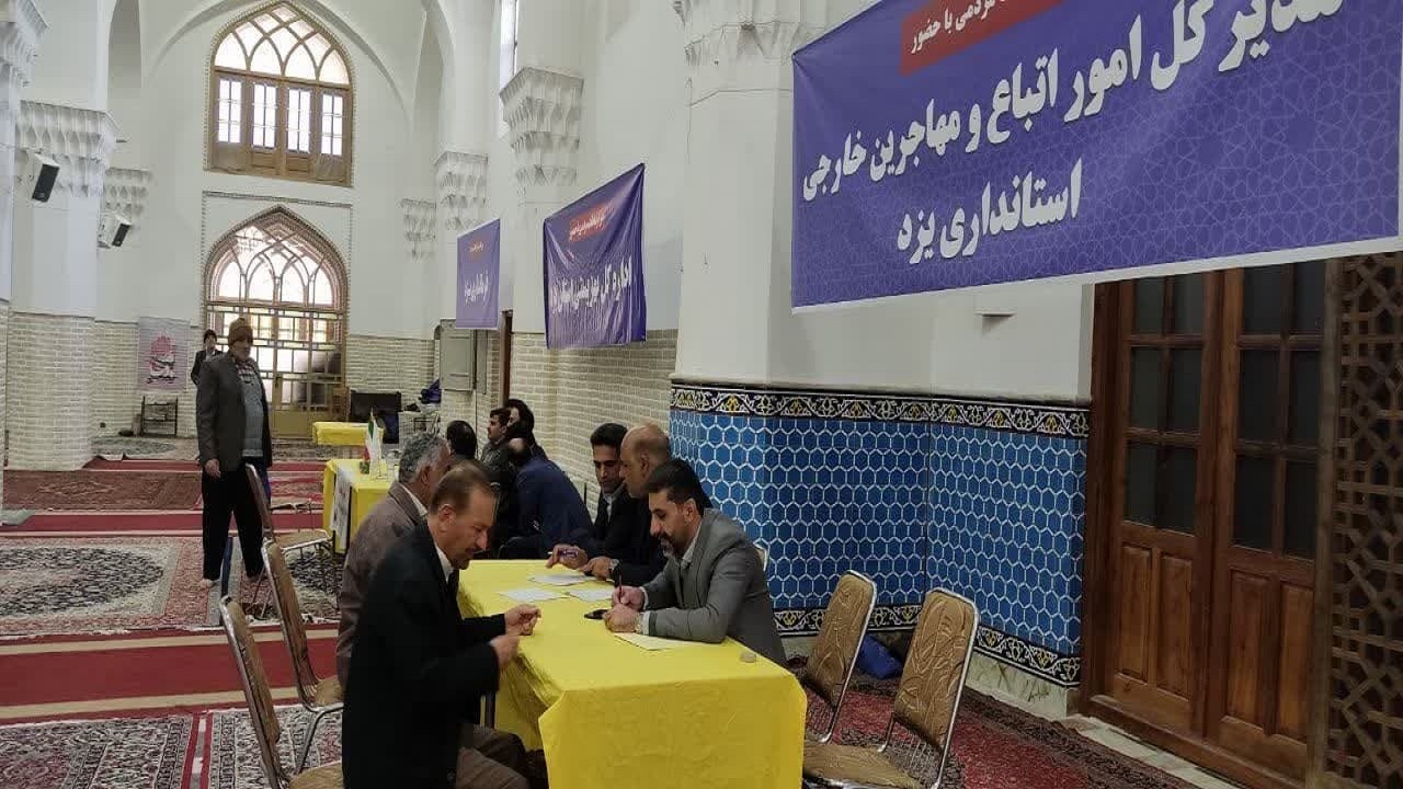 پاسخگویی مستقیم مدیر کل امور اتباع و مهاجرین خارجی استان به مردم در قالب میز خدمت