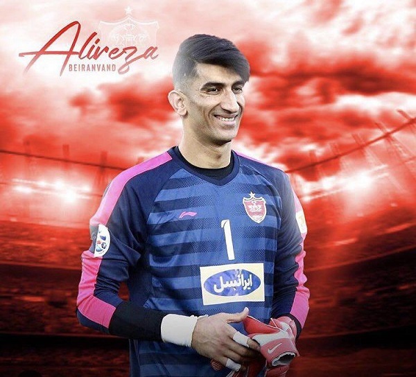علیرضا بیرانوند (پرسپولیس)