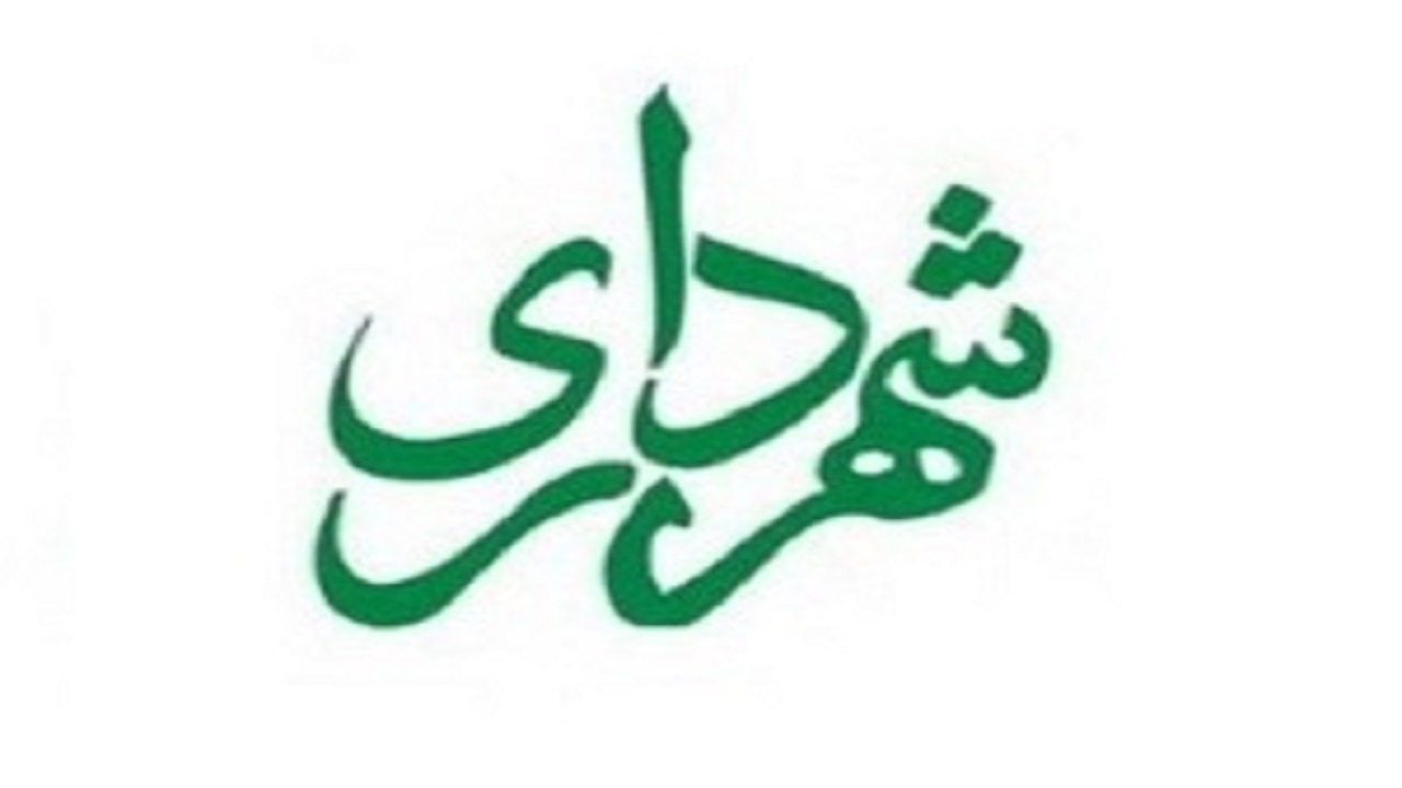 مشکلات مالی علت خدمات نامطلوب شهرداری منطقه 3 آبادان