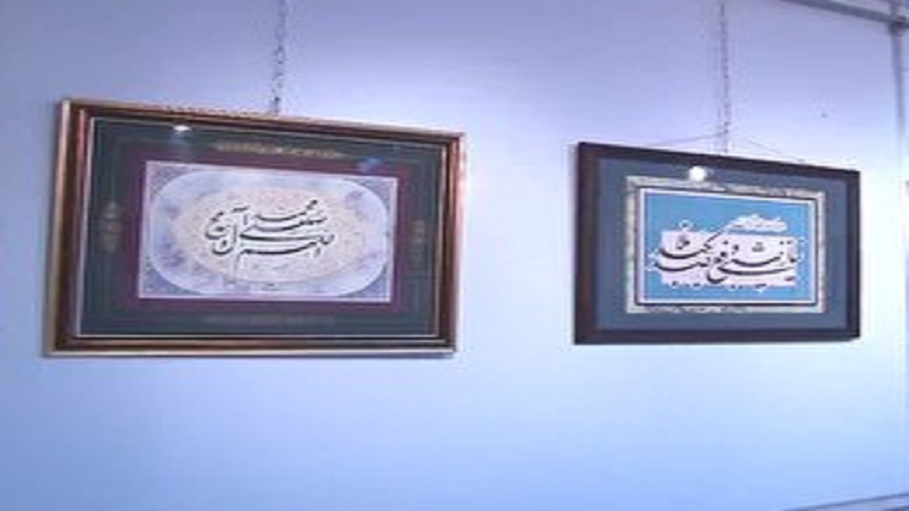 برگزاری کارگاه خوشنویسی وصیتنامه سردار دل‌ها در تبریز