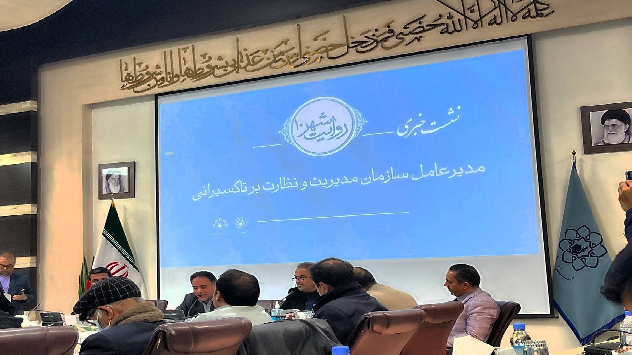 ۹۳ درصد تاکسی‌های مشهد گاز سوز است
