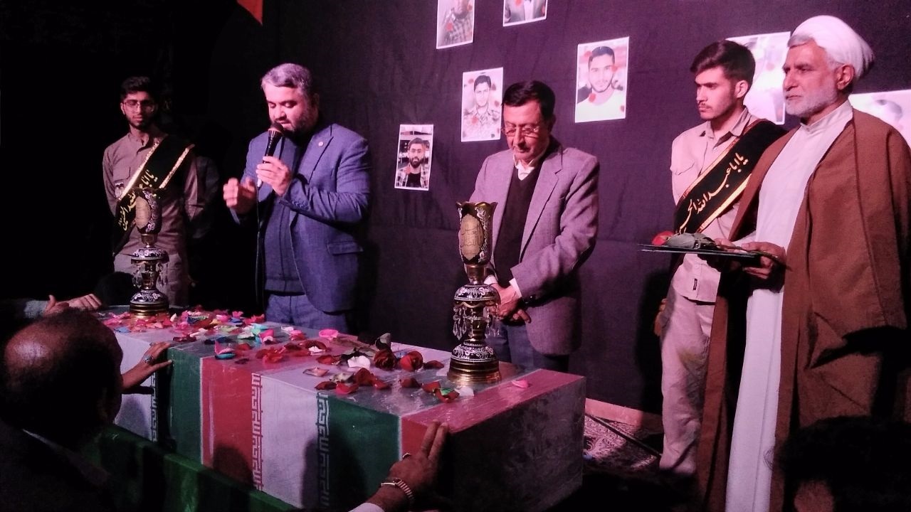 برگزاری یادواره شهدای دانشگاه آزاد اسلامی بندرعباس