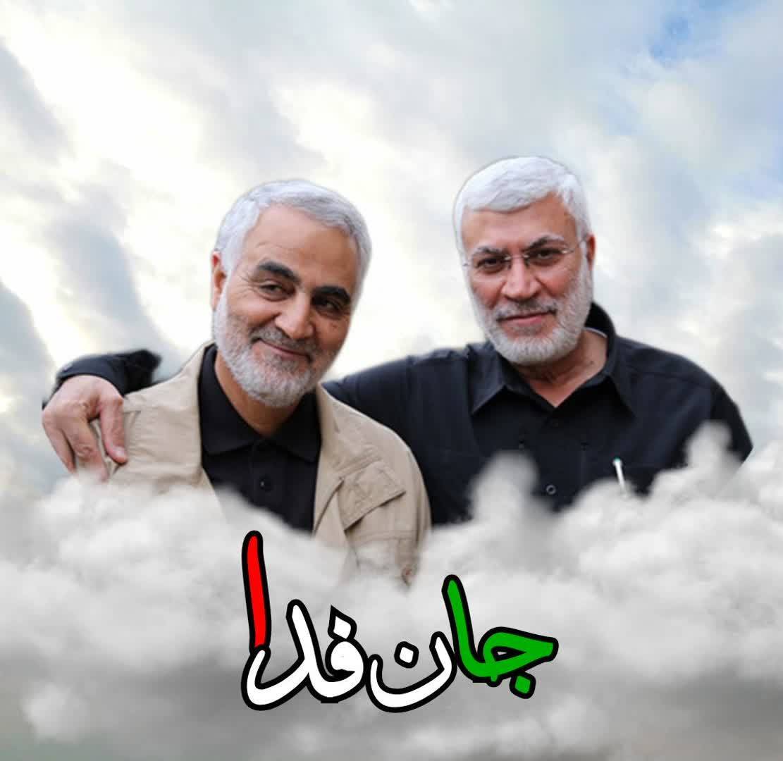 جدیدترین پوستر&zwnj;های سومین سالگرد حاج قاسم سلیمانی