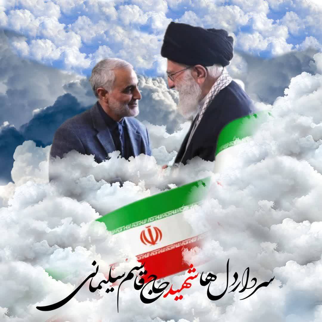 جدیدترین پوستر&zwnj;های سومین سالگرد حاج قاسم سلیمانی