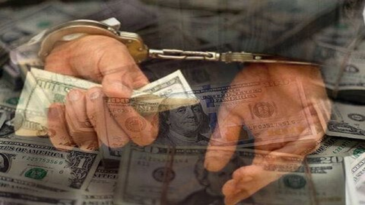 جرم انگاری دادوستد ارز در فضای مجازی