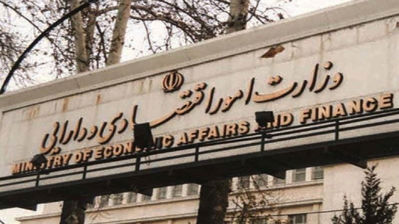 وزارت اقتصاد از طرح‌های نوین خدمات بانکی حمایت می‌کند