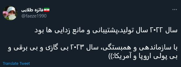 فضای مجازی