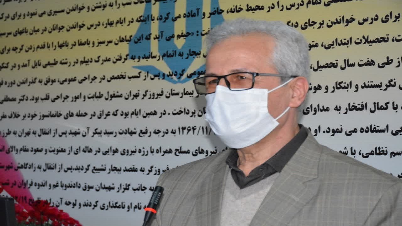 فعالیت‌های پژوهشی دانشگاه علوم پزشکی کردستان در گروه‌های بالینی ادغام شود