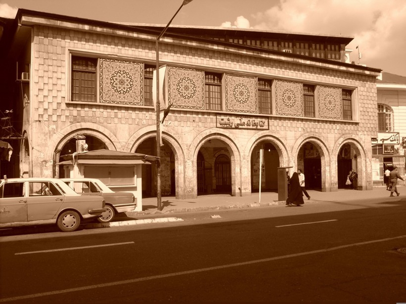 کتابخانه ملی