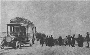 اولین اتوبوس رشت
