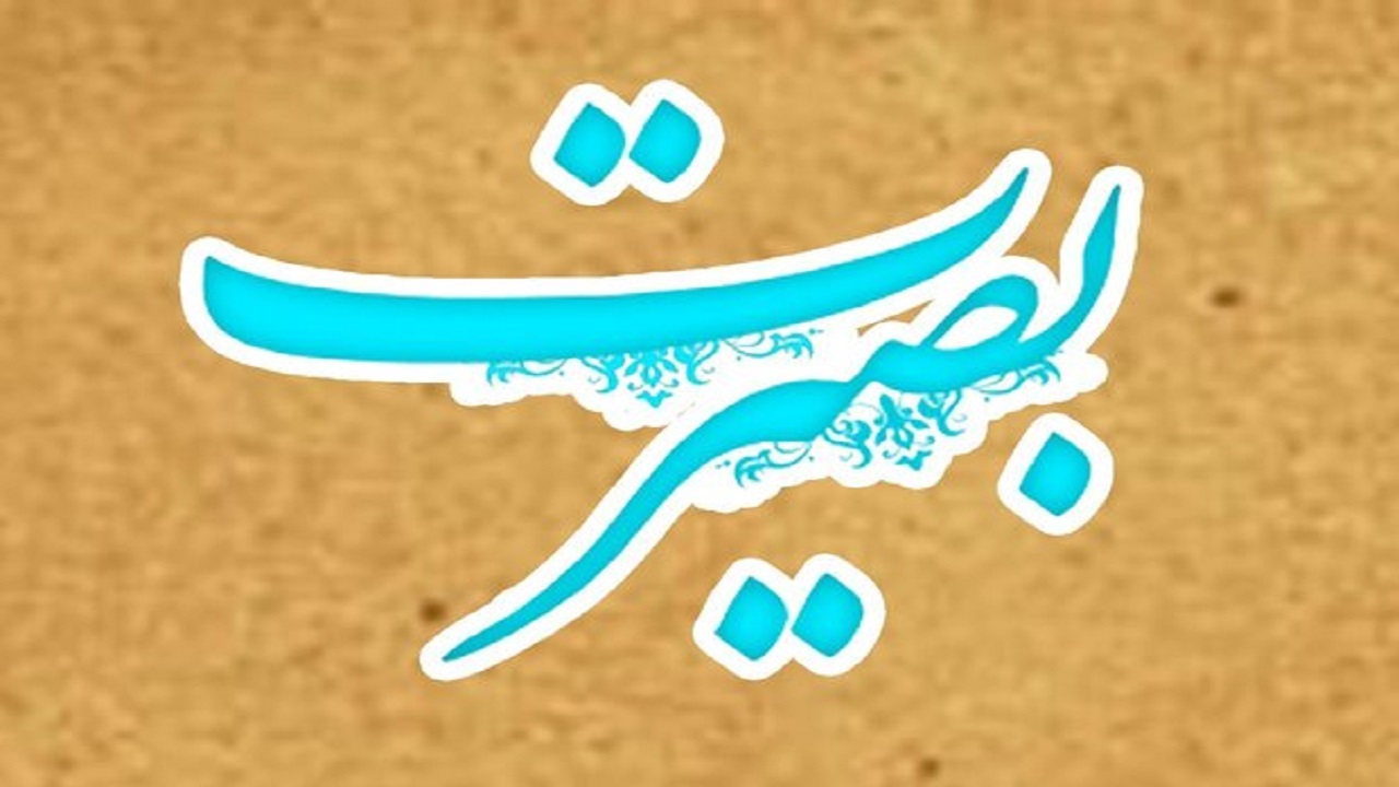 بیش از ۲۴۰ عنوان برنامه به مناسبت دهه بصیرت و مقاومت در زنجان پیش‌بینی شد
