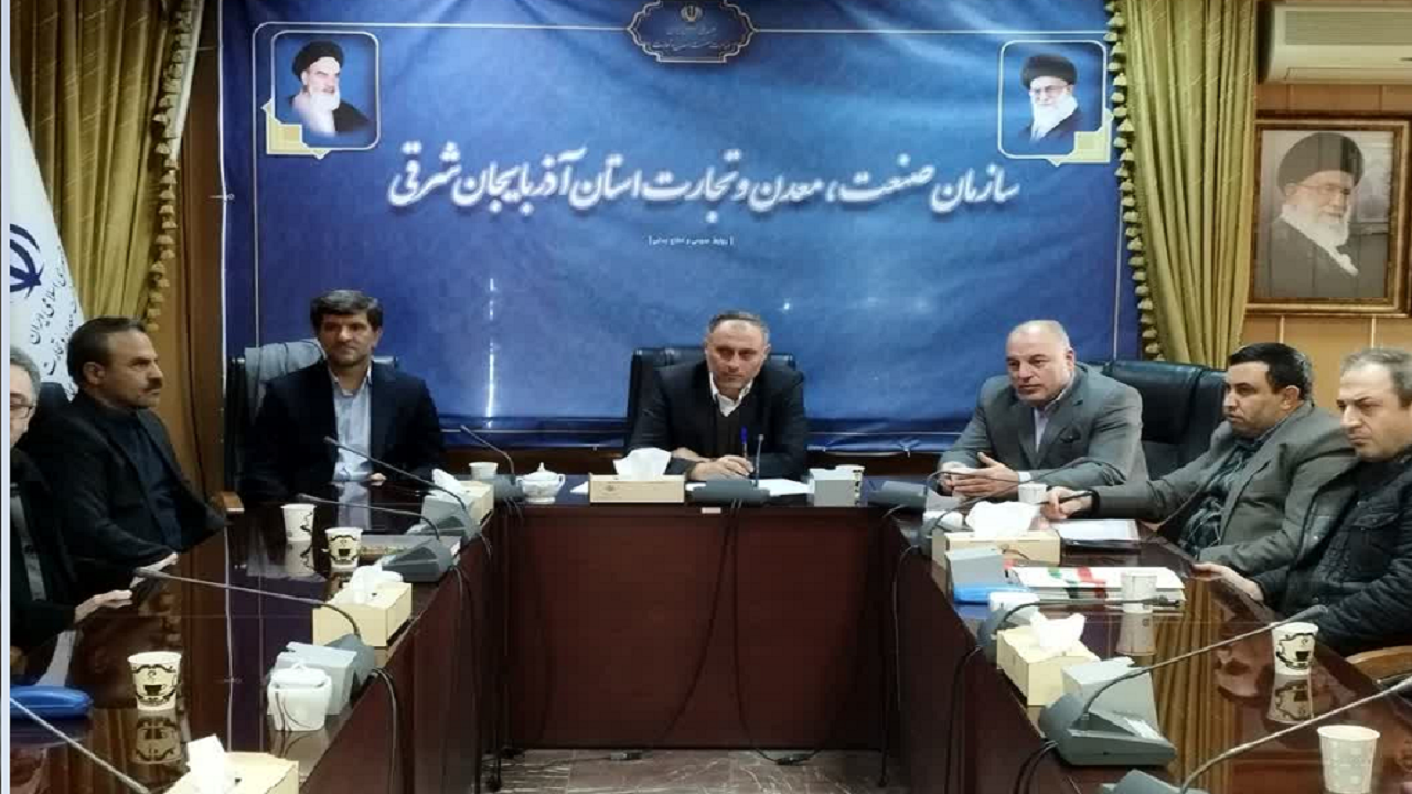 لزوم درج اطلاعات کالا‌ها در سامانه جامع تجارت