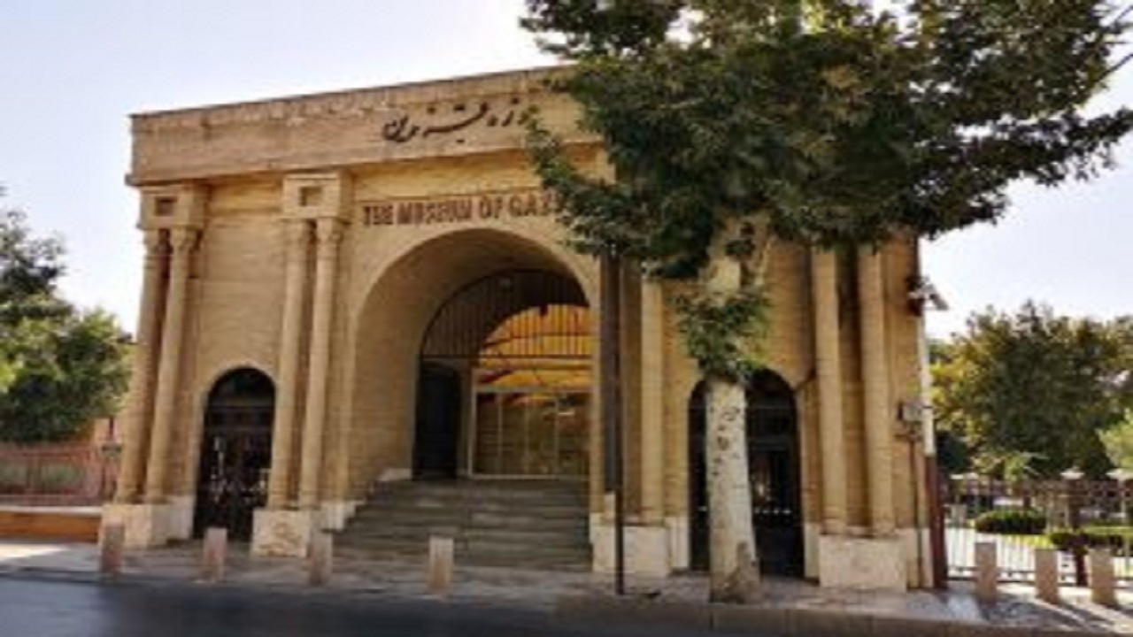 بازدید از موزه‌های قزوین رایگان شد