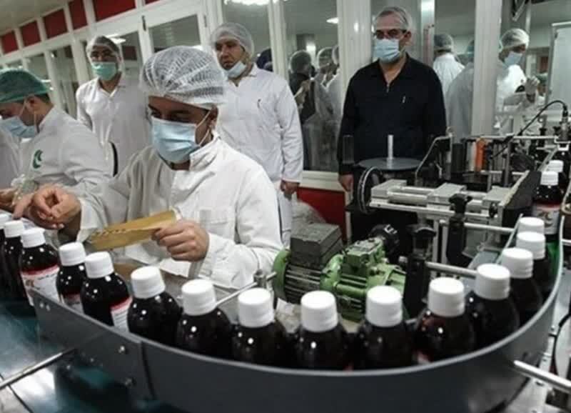 استان همدان قطب گیاهان دارویی کشور