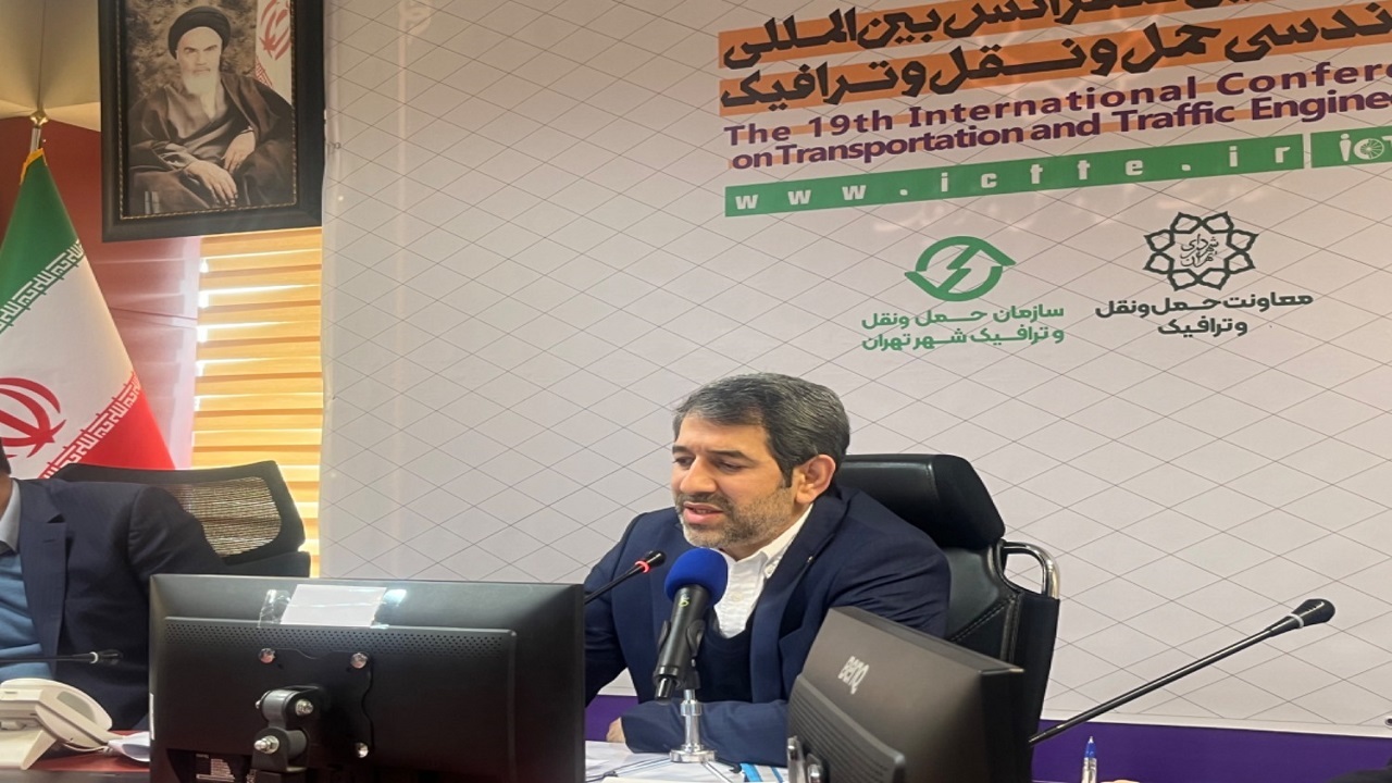 برگزارى کنفرانس براى ارتباط با پژوهشگران/ انتخاب ١١ محور براى عناوین مقالات