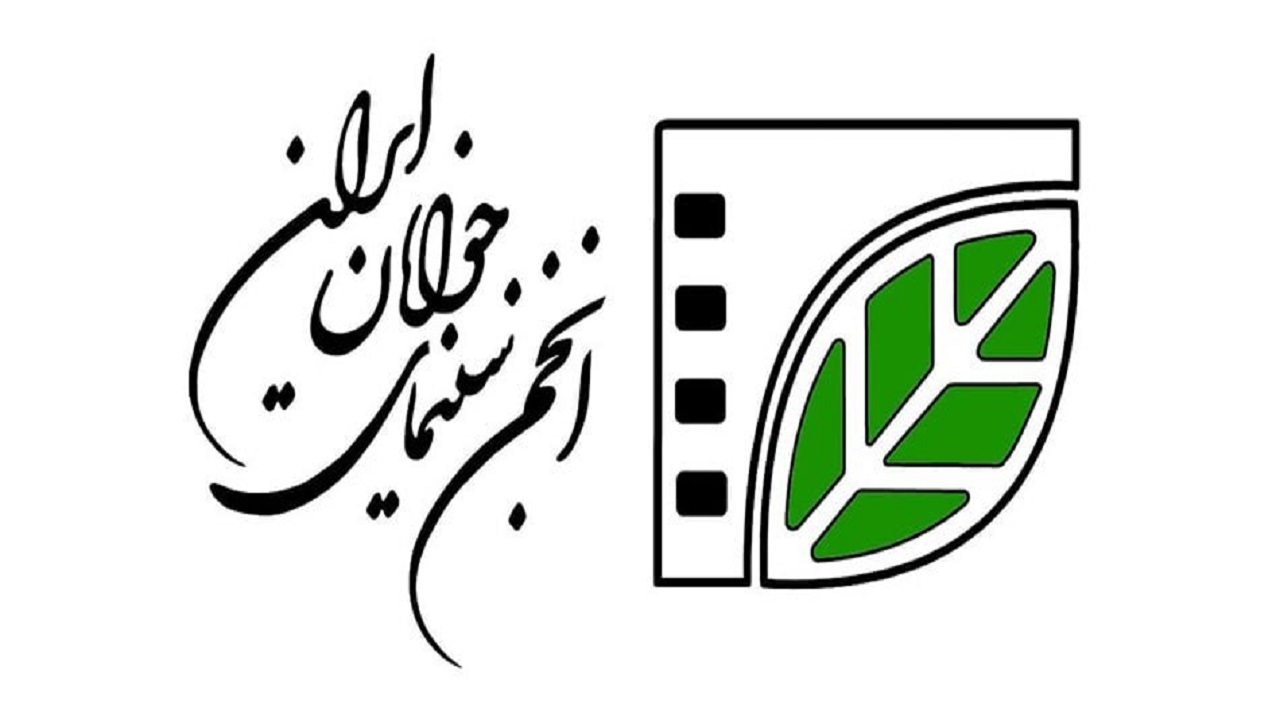 اردبیل میزبان سومین اردوی فیلمسازی انجمن سینمای جوانان ایران شد