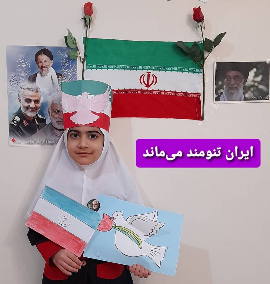 فیلم&zwnj;ها و تصاویری که به مناسبت شهادت حاج قاسم با ما به اشتراک گذاشتید