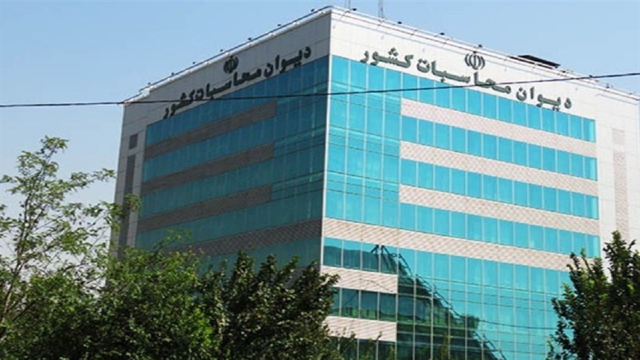 معرفی نامزدهای نهایی ریاست دیوان محاسبات کشور