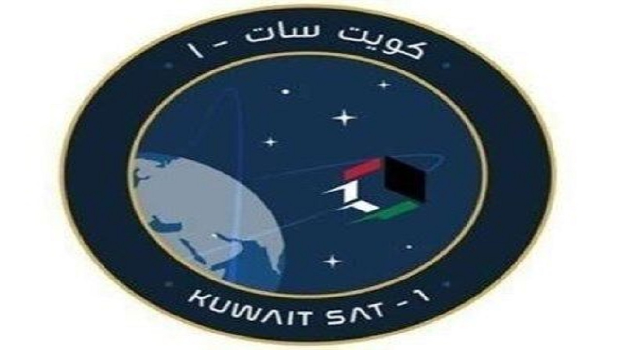 پرتاب نخستین ماهواره کویت به فضا