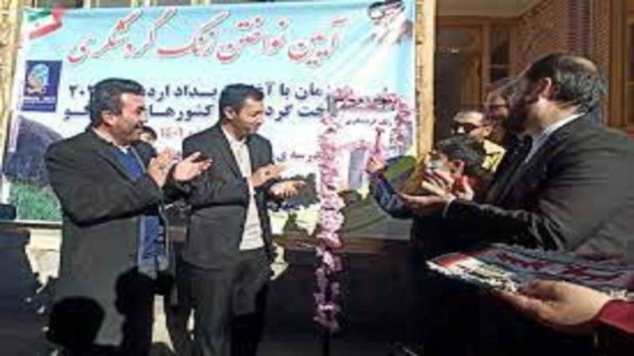 زنگ آغاز سال گردشگری "۲۰۲۳" در اردبیل نواخته شد