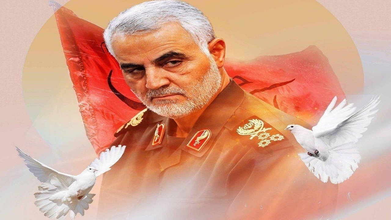 از