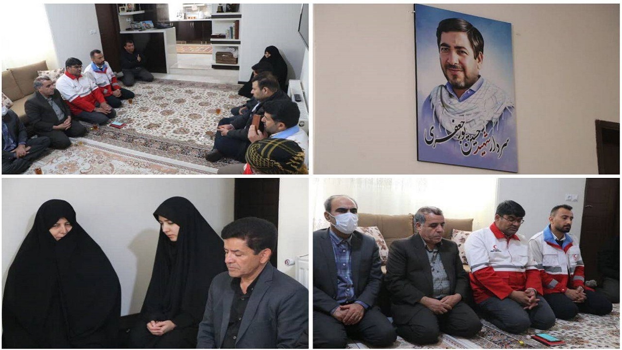دیدار سفیر صلح و دوستی جمعیت هلال احمر با خانواده شهید پورجعفری