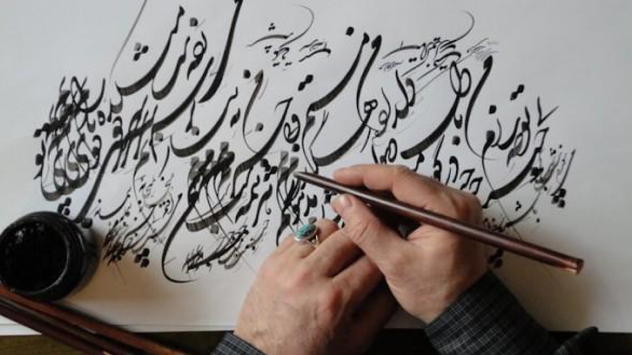 نمایشگاه خوشنویسی مشق عشق در سمنان