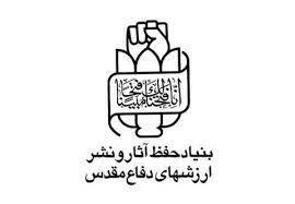 ترویج راه و مکتب شهید سلیمانی با تولید آثار فرهنگی و هنری