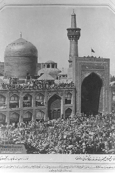 تعزیه&zwnj;خوانی در صحن عتیق