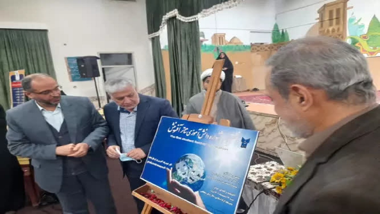 رونمایی از پوستر اولین جشنواره تئاتر دانش آموزی آفرینش در یزد