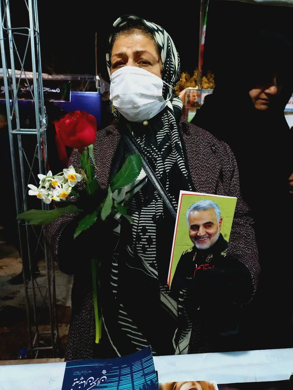گلزار شهدای کرمان