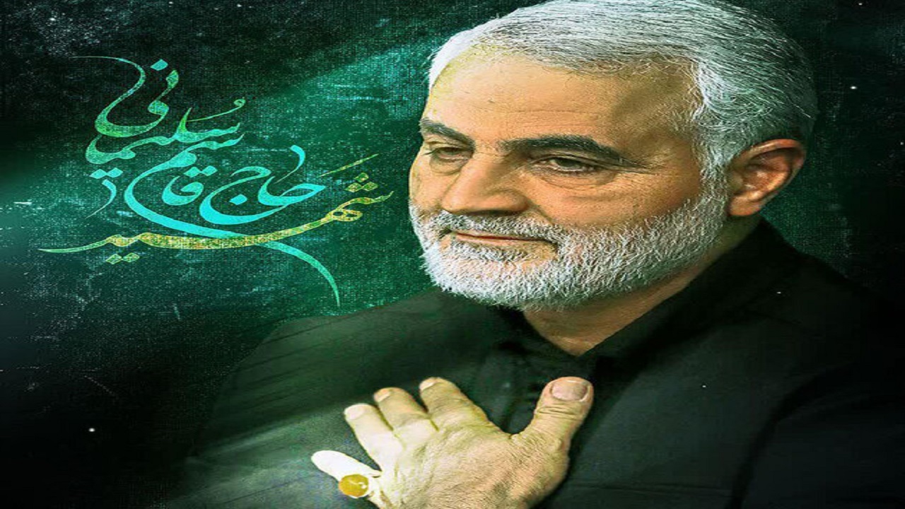 شهید سلیمانی یک الگوی مردمی و معاصر برای تربیت فرزندان این سرزمین است