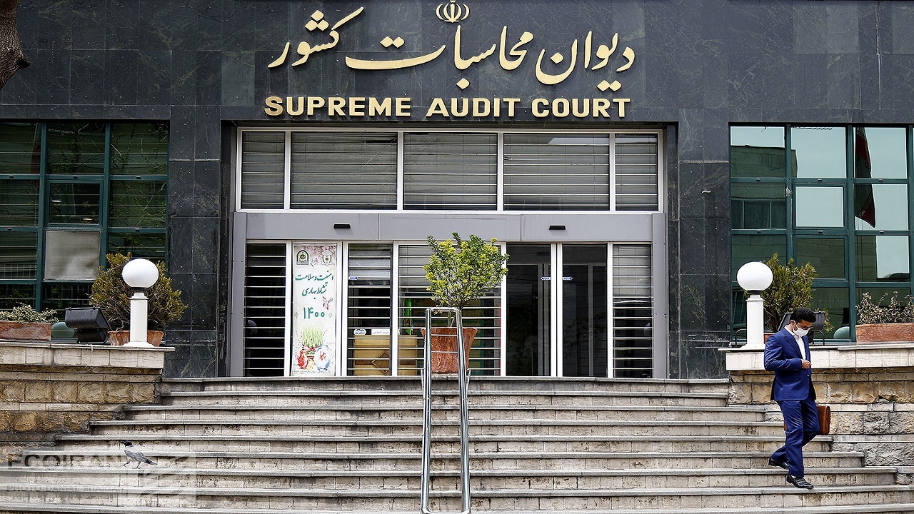 احمدرضا دستغیب رئیس دیوان محاسبات کشور شد