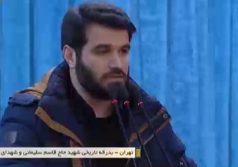 مداحی زیبای میثم مطیعی در مراسم تشییع سردار دل‌ها و همرزمانش + فیلم