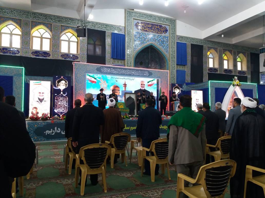 لباس خادمیاری رضوی سردار دل&zwnj;ها