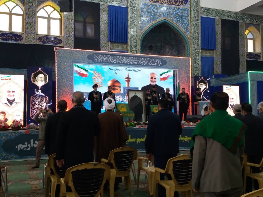 لباس خادمیاری رضوی سردار دل&zwnj;ها + فیلم