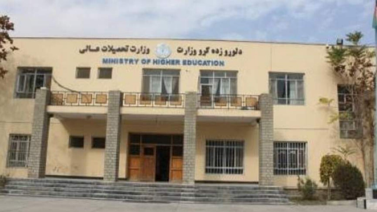 تغییر نصاب آموزشی دانشگاه ها آغاز شد