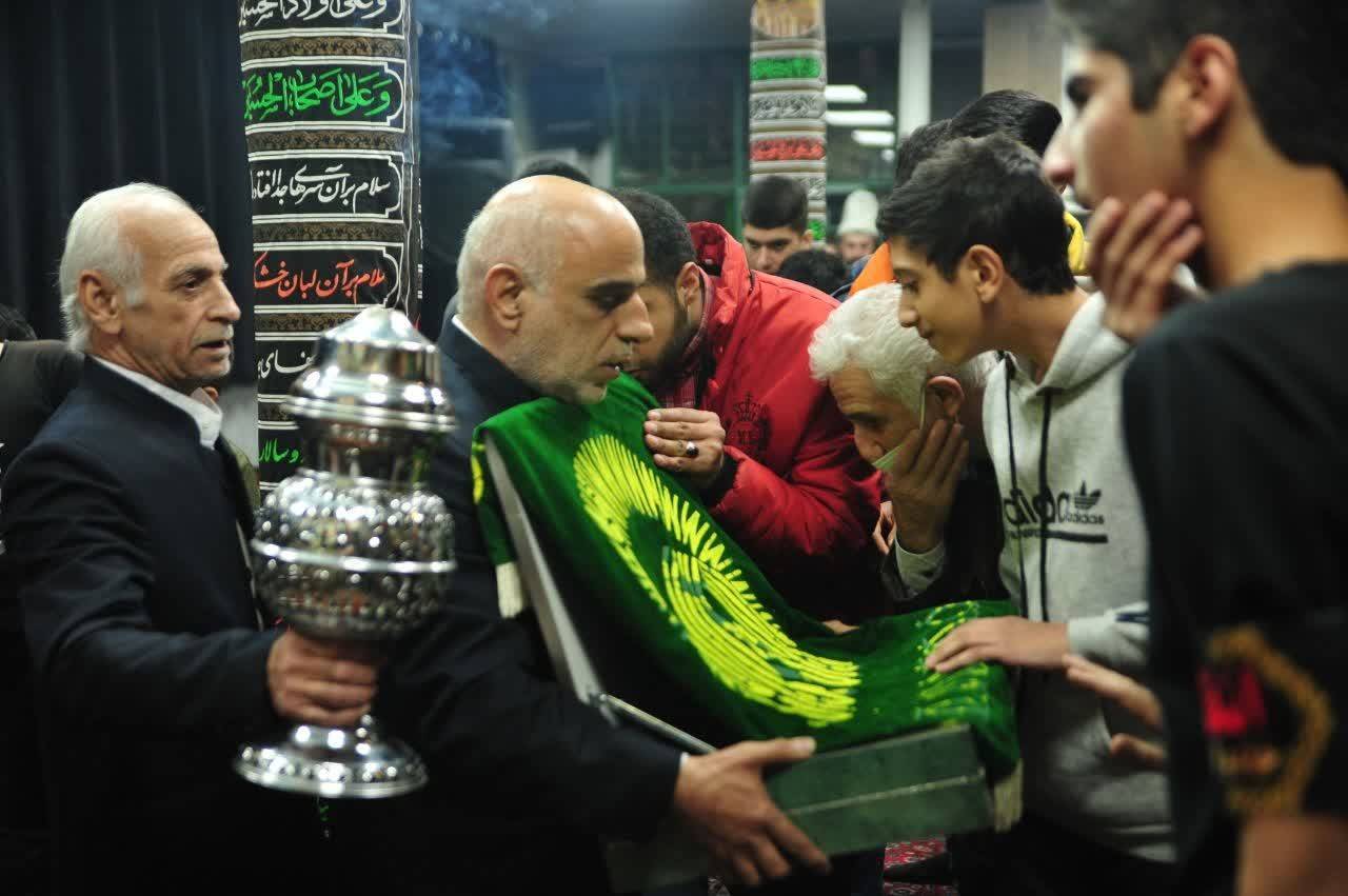 شهرک مسعودیه